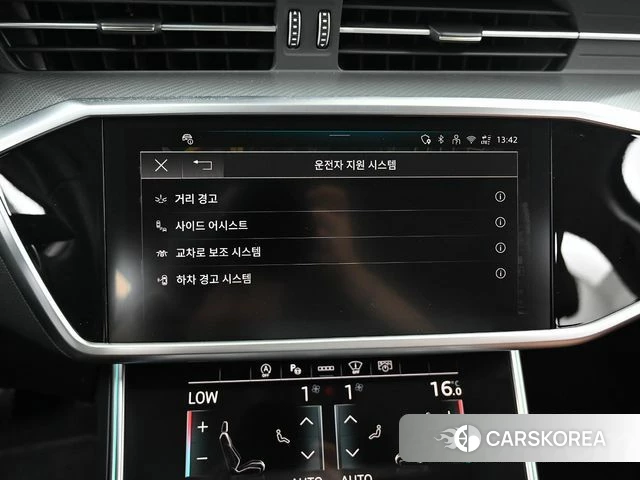 Audi A6 (C8) id 4516238 из Кореи 8