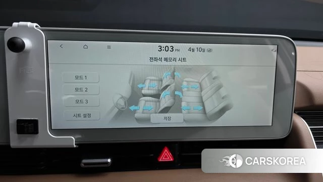 Hyundai Ionic 5 id 3915311 из Кореи 8