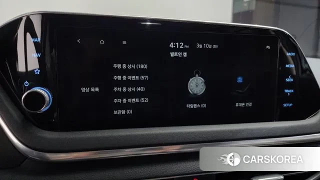 Hyundai Sonata (DN8) id 3766260 из Кореи 8