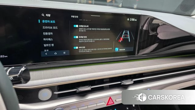 Hyundai Grandeur Hybrid (GN7) id 4664839 из Кореи 8
