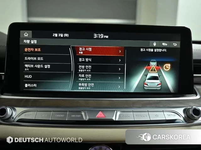 Kia More K9 id 3651415 из Кореи 8