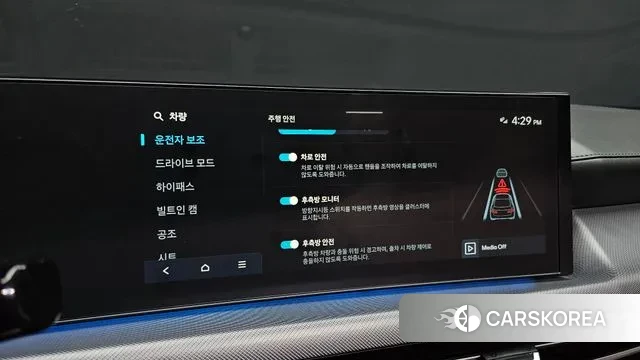 Hyundai Sonata D Edge (DN8) id 3341979 из Кореи 8