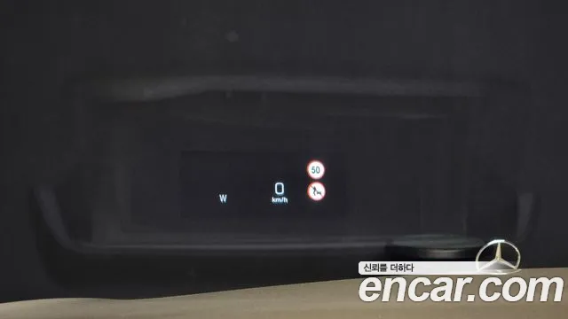 Mercedes-Benz S-Class W222 id 2834552 из Кореи 8