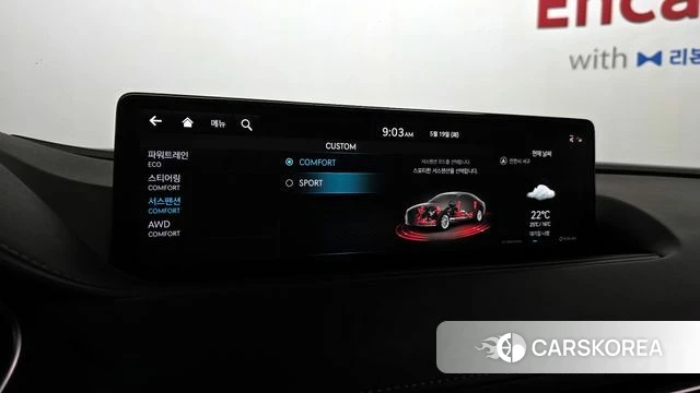 Genesis G80 (RG3) id 4343850 из Кореи 8