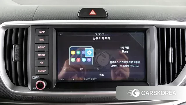 Kia The New Ray id 3175383 из Кореи 8