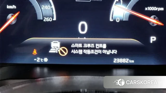 Kia K7 Premier id 3651425 из Кореи 8