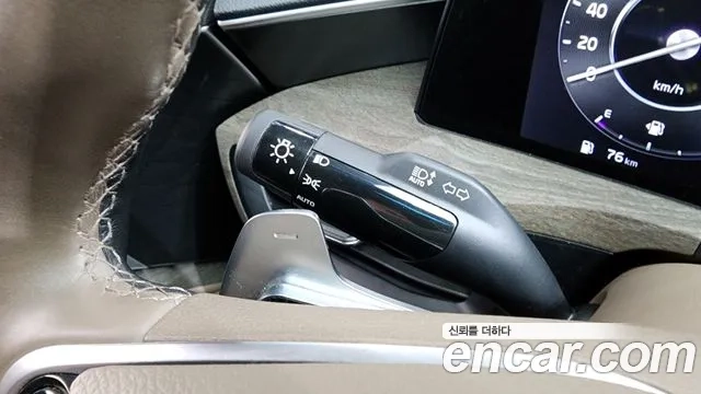 Kia K8 id 2936111 из Кореи 8