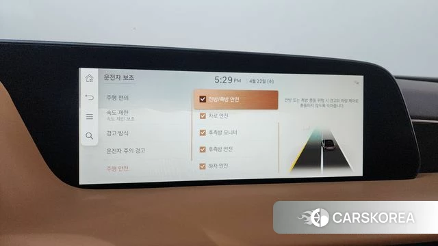 Genesis G90 (RS4) id 4185884 из Кореи 8