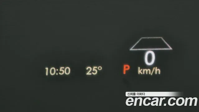 Lincoln Aviator 2nd generation id 2848379 из Кореи 8