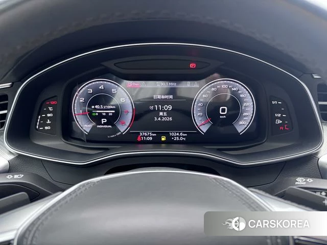 Audi A6L id 4273382 из Китая 8