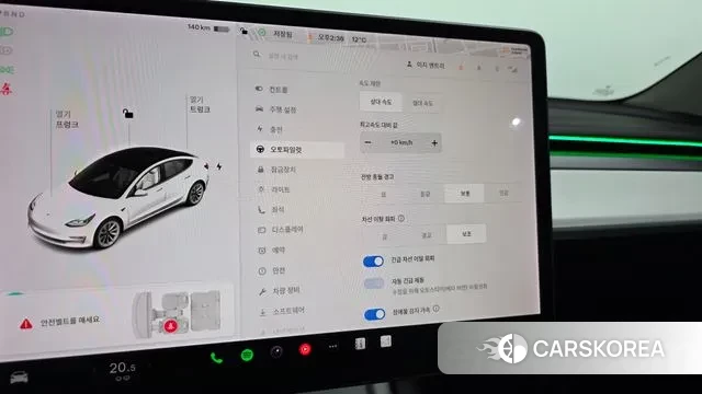 Tesla Model 3 id 3712837 из Кореи 8