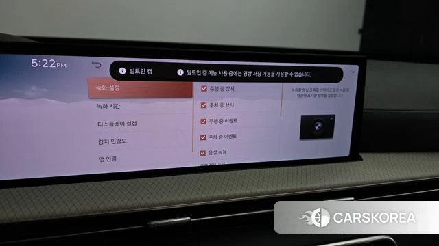 Genesis GV80 id 4414301 из Кореи 8
