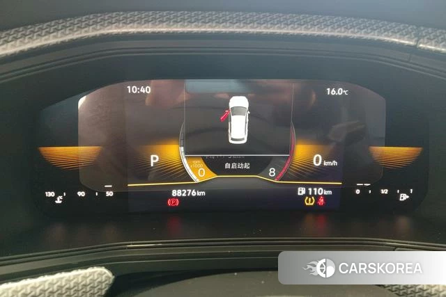 Volkswagen Exploring the shadow id 4207652 из Китая 8
