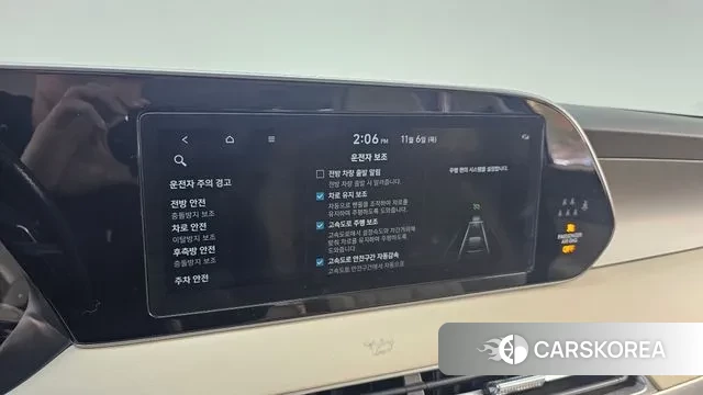 Hyundai Palisade id 3334989 из Кореи 8