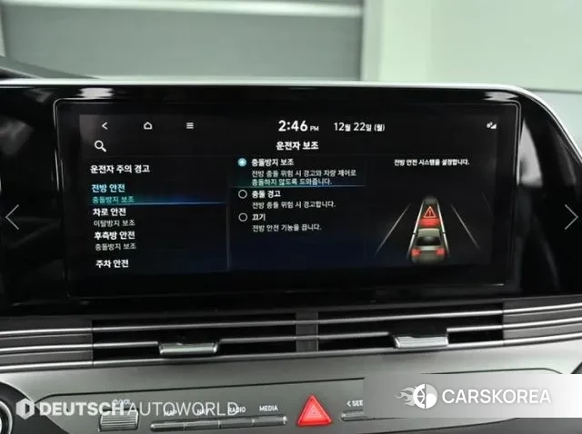 Hyundai The New Grandeur IG id 3508622 из Кореи 8