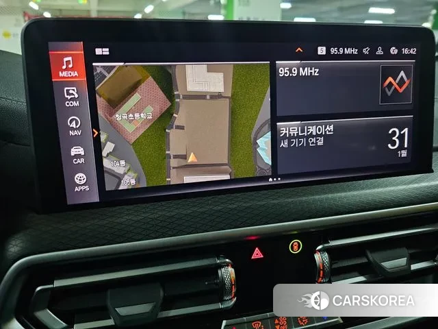 BMW X4 (G02) id 3660179 из Кореи 8