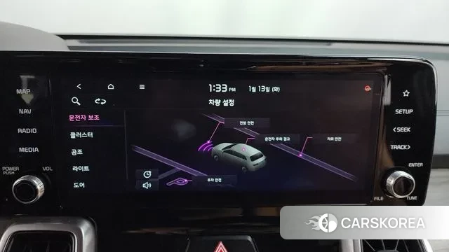 Kia Sorento 4th Generation id 3577677 из Кореи 8