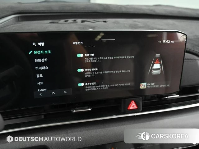 Kia The New Carnival 4th Generation id 4590819 из Кореи 8
