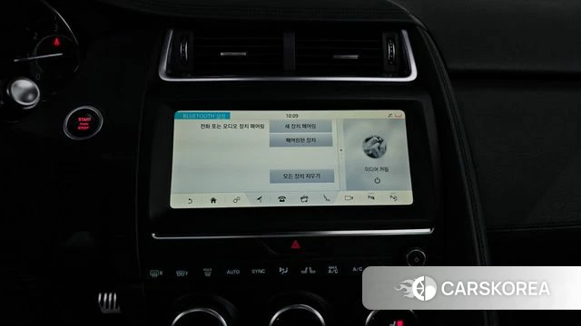 Jaguar E-PACE id 4203429 из Кореи 8