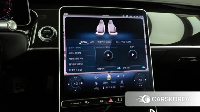 Mercedes-Benz S-Class W223 id 3892881 из Кореи 8