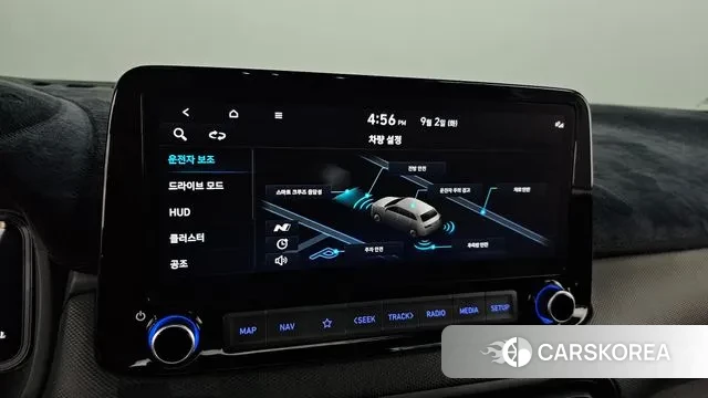 Hyundai The New Kona id 3105366 из Кореи 8