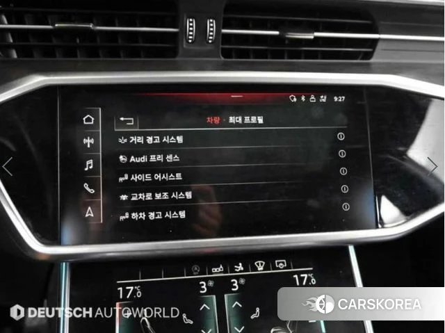 Audi A7 (4K) id 3911255 из Кореи 8