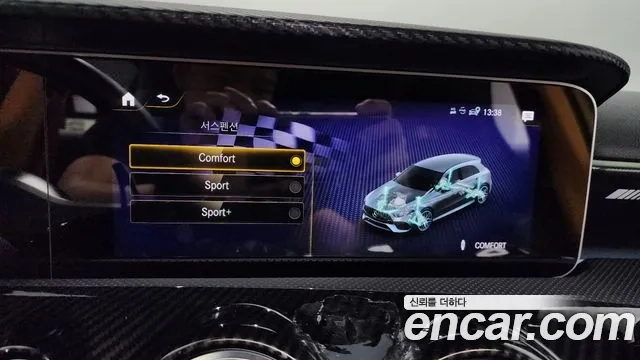 Mercedes-Benz A-Class W177 id 2875510 из Кореи 8