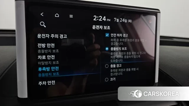 Hyundai Casper id 2963660 из Кореи 8