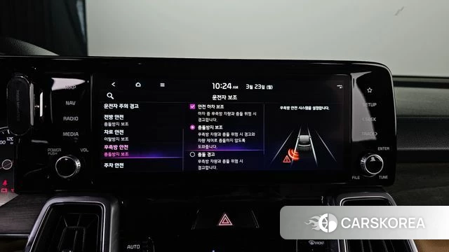 Kia Sorento 4th Generation id 3826682 из Кореи 8