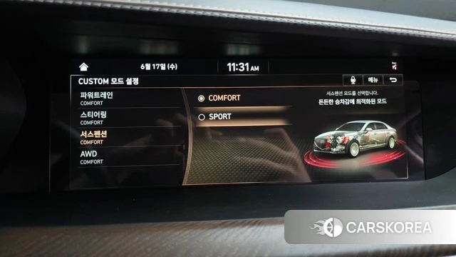 Genesis G90 id 4471447 из Кореи 8