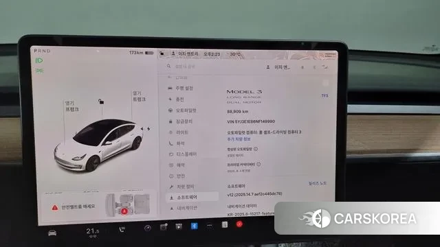 Tesla Model 3 id 2884830 из Кореи 8