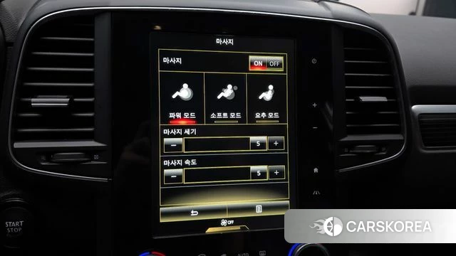 Renault Korea (Samsung) The New QM6 id 3884672 из Кореи 8