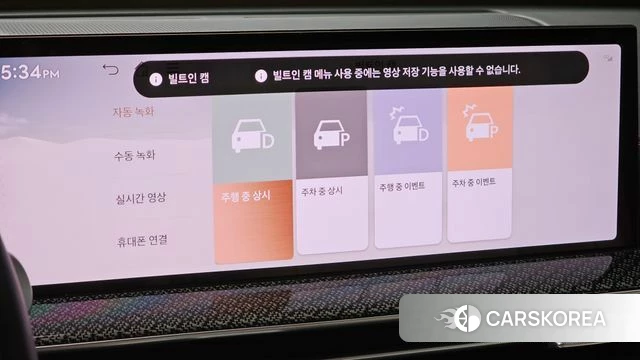 Genesis GV80 Coupe id 4892945 из Кореи 8