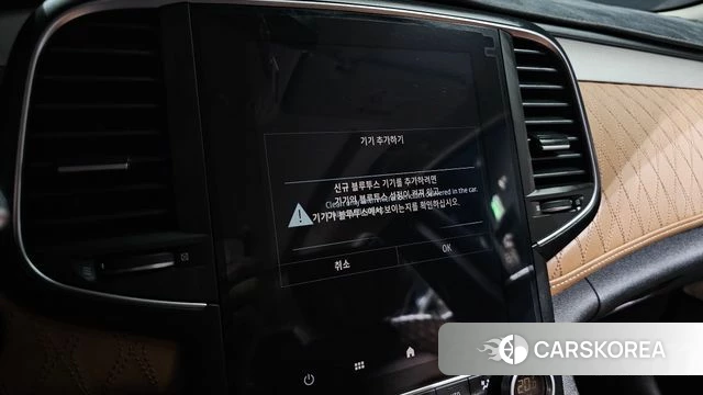 Renault Korea (Samsung) The New SM6 id 4899338 из Кореи 8