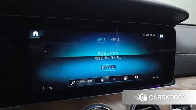 Mercedes-Benz E-Class W213 id 3777918 из Кореи 8