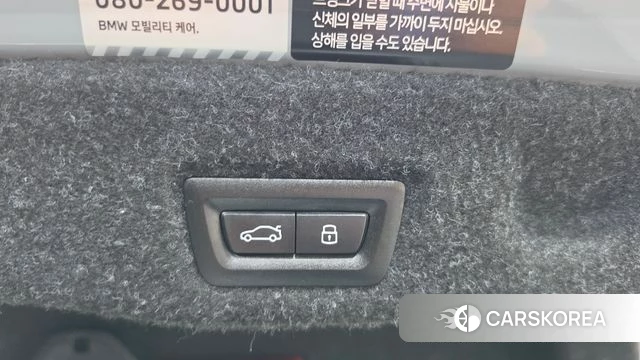 BMW 5 Series (G60) id 4686498 из Кореи 8