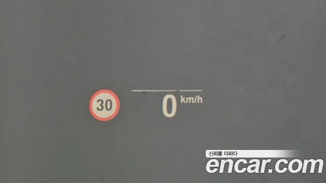 BMW 7 Series (G11) id 2875564 из Кореи 8