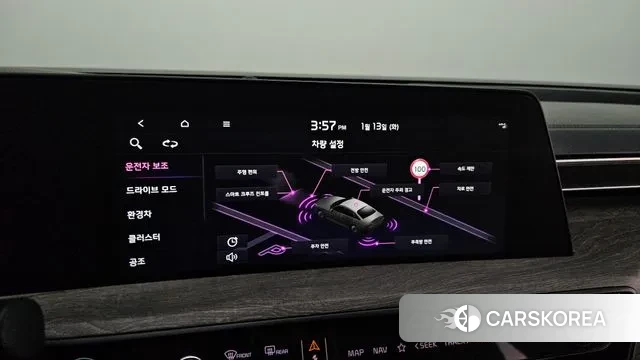 Kia K8 Hybrid id 3576839 из Кореи 8