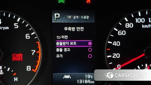 Kia Morning Urban (JA) id 4202118 из Кореи 8