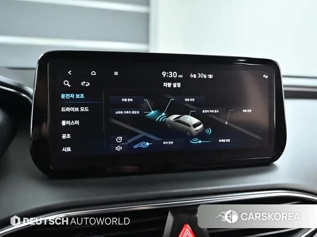 Hyundai The New Santa Fe id 2895237 из Кореи 8