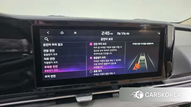 Kia Carnival 4th generation id 3026944 из Кореи 8