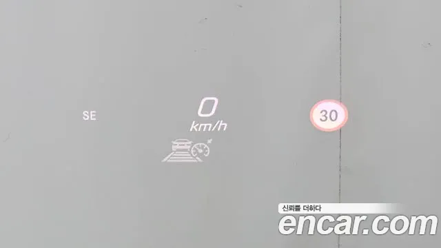 Mercedes-Benz GLE-Class W167 id 2713781 из Кореи 8