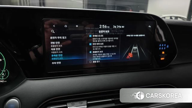 Hyundai Palisade id 3832851 из Кореи 8