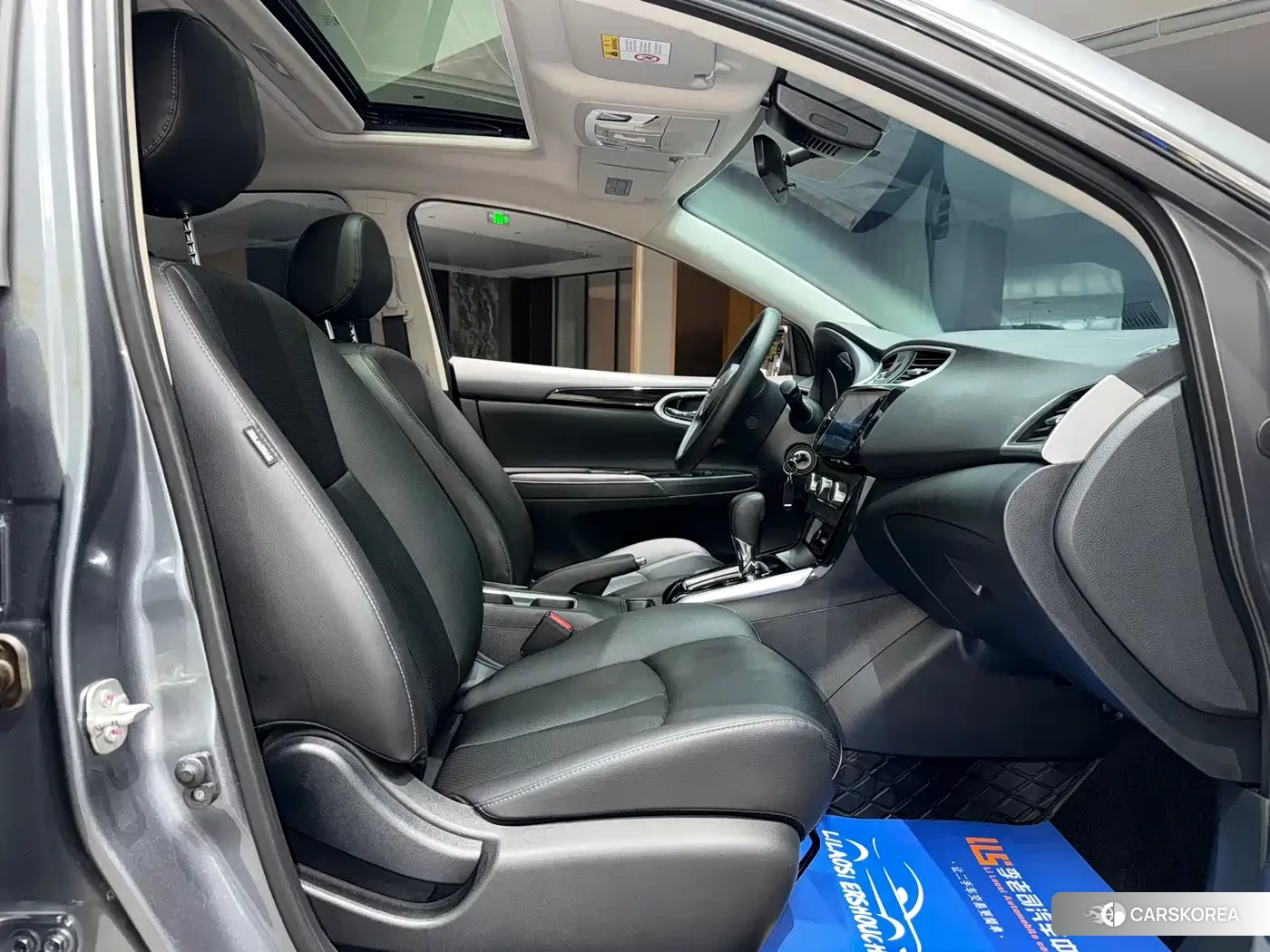 Nissan Sylphy id 4546139 из Китая 8