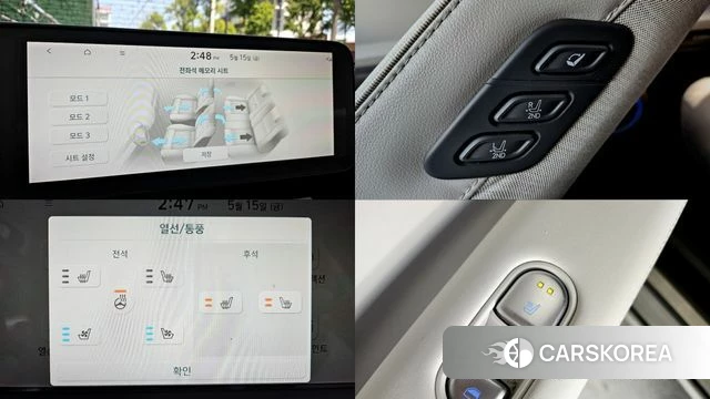 Hyundai Ionic 5 id 4330481 из Кореи 8
