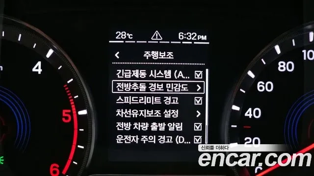 Ssangyong Beautiful Korando id 2896798 из Кореи 8