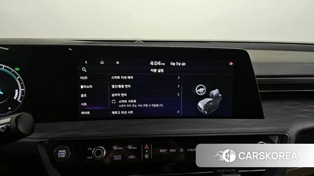 Kia K8 Hybrid id 4415866 из Кореи 8