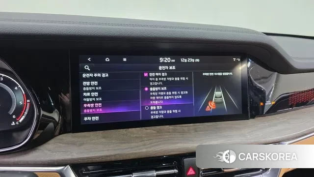 Kia Mohave Master id 3509023 из Кореи 8