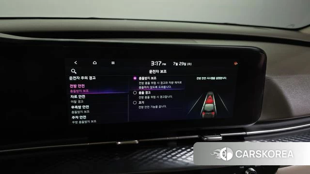 Kia Carnival 4th generation id 4640777 из Кореи 8