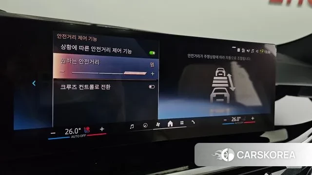 BMW X6 (G06) id 3731898 из Кореи 8